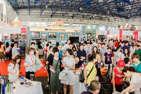 中国（北京）国际咖啡展览会展会现场图片