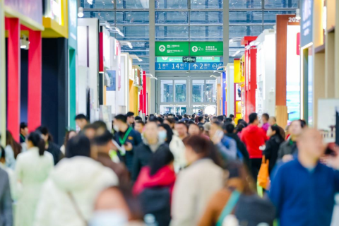 深圳茶博会-深圳国际春季茶产业展展会现场图片