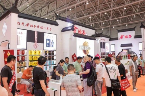 安徽合肥糖酒食品交易会-安徽糖酒会展会现场图片