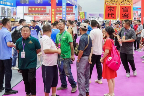 中部（武汉）糖酒食品博览会展会现场图片