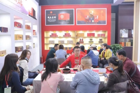 大连国际茶产业展-大连茶博会展会现场图片