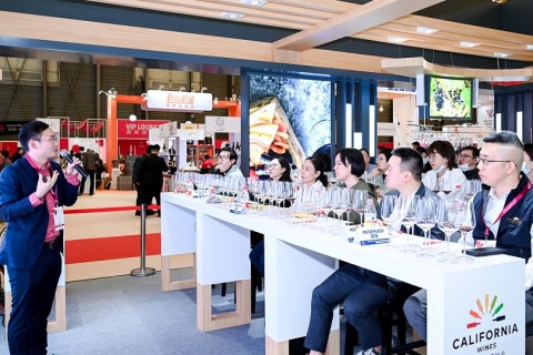 上海国际葡萄酒、红酒、烈酒贸易展览会展会现场图片