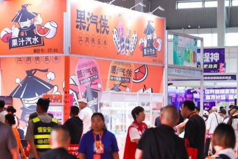 安徽合肥糖酒食品交易会-安徽糖酒会展会现场图片