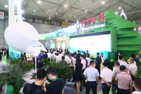 成都茶业展-成都茶博会展会现场图片