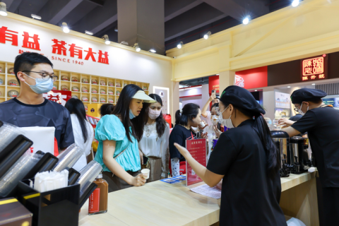 广州春季茶叶展-广州茶博会展会现场图片