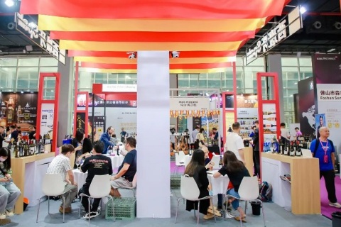 广州国际名酒展展会现场图片