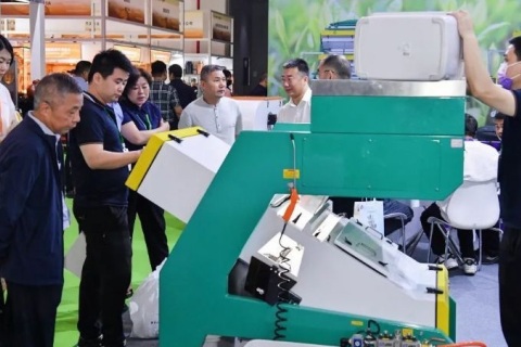 中国国际茶叶博览会-杭州茶博会展会现场图片