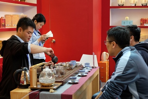 北京国际茶业及茶艺展-北京茶博会展会现场图片