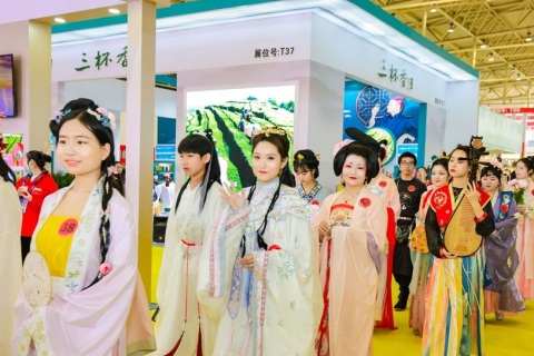 北京国际茶业及茶艺展-北京茶博会展会现场图片