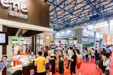 中国（北京）国际咖啡展览会展会现场图片