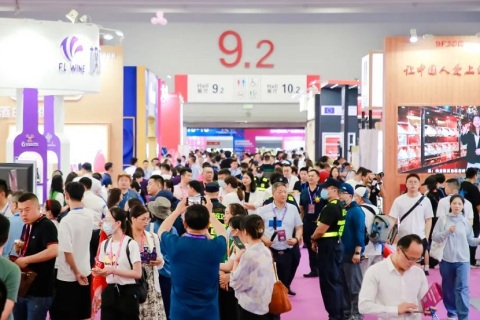 广州国际名酒展展会现场图片