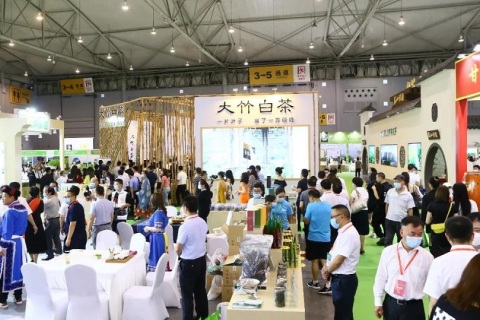 成都茶业展-成都茶博会展会现场图片