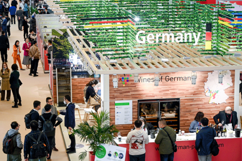 上海国际葡萄酒、红酒、烈酒贸易展览会展会现场图片