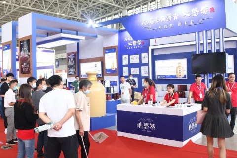 中国（临沂）糖酒商品交易会展会现场图片