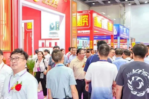 中部（武汉）糖酒食品博览会展会现场图片