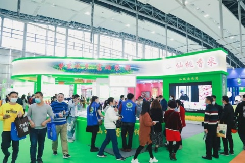 广州国际食用油及橄榄油产业展-世界油博会展会现场图片