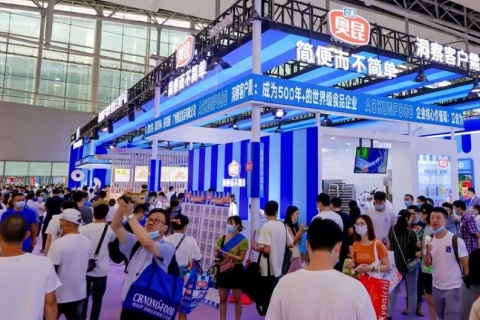 中国（广州）国际烘焙展览会展会现场图片