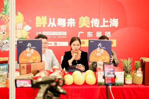 广州江南国际果蔬产业展-万果会展会现场图片