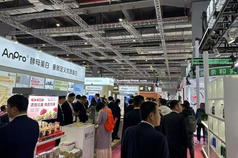广州国际天然提取物和健康食品配料展览会展会现场图片