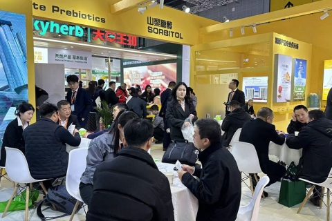 广州国际天然提取物和健康食品配料展览会展会现场图片