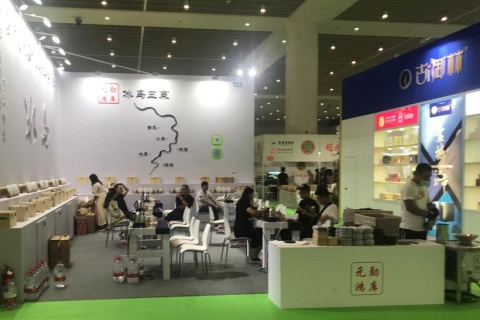 天津茶叶展-天津茶博会展会现场图片