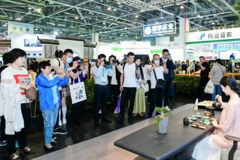 西安西部国际茶产业展-西安茶博会展会现场图片