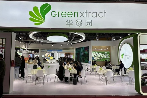 广州国际天然提取物和健康食品配料展览会展会现场图片