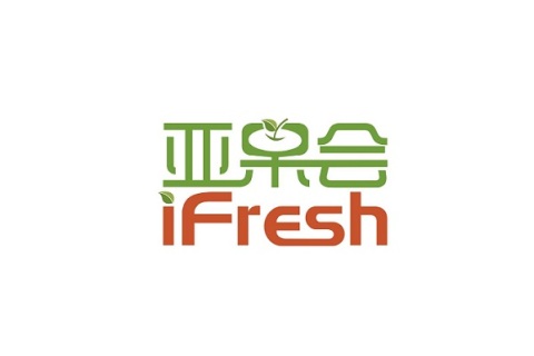 杭州亚洲果蔬产业展-亚果会展会现场图片