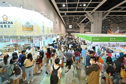 香港国际茶展展会现场图片