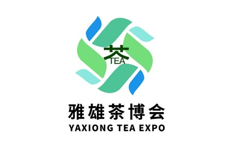 山东烟台茶博会展会现场图片