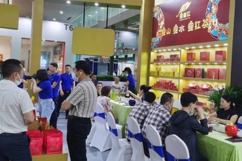 武汉茶业展-武汉茶博会展会现场图片