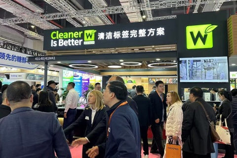 中国（上海）国际食品添加剂和配料展览会展会现场图片