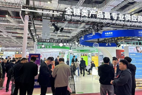 广州国际天然提取物和健康食品配料展览会展会现场图片