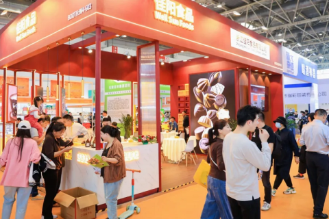 北京国际烘焙展览会展会现场图片