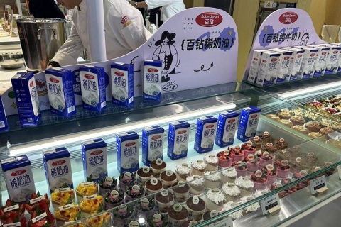 中国（上海）国际食品添加剂和配料展览会展会现场图片