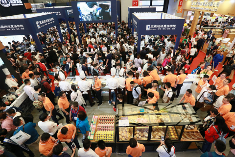 北京国际烘焙展览会展会现场图片