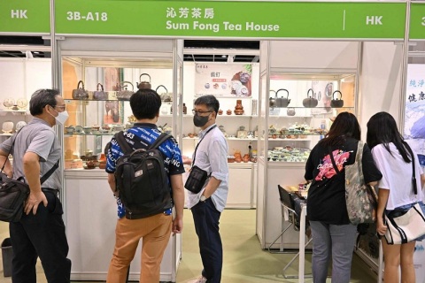 香港国际茶展展会现场图片