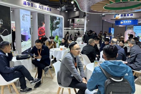广州国际天然提取物和健康食品配料展览会展会现场图片