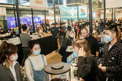 厦门国际咖啡产业展览会展会现场图片