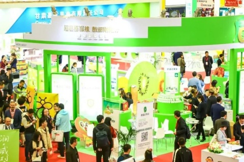 杭州亚洲果蔬产业展-亚果会展会现场图片