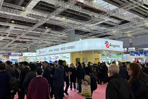 中国（上海）国际食品添加剂和配料展览会展会现场图片