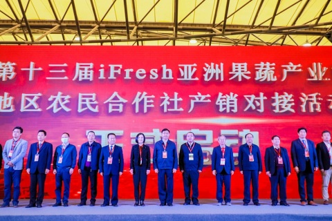 杭州亚洲果蔬产业展-亚果会展会现场图片