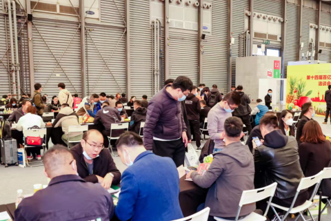 上海国际果蔬展-亚洲果蔬博览会展会现场图片