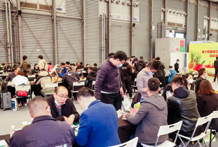 上海国际果蔬展-亚洲果蔬博览会