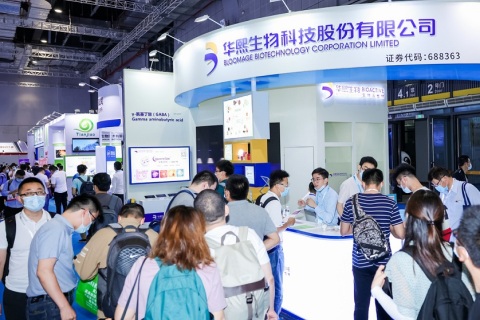 中国上海国际食品配料展览会展会现场图片