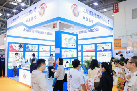 北京国际烘焙展览会展会现场图片