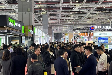 广州国际天然提取物和健康食品配料展览会展会现场图片