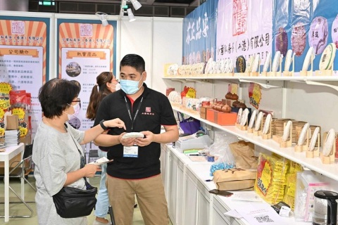 香港国际茶展展会现场图片