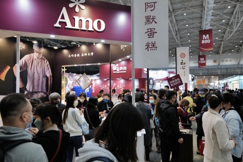 台湾烘焙展览会展会现场图片