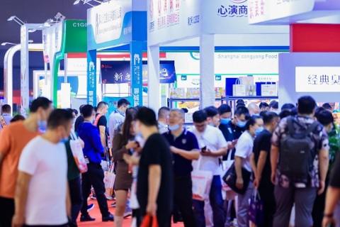 上海国际餐饮食材展览会展会现场图片